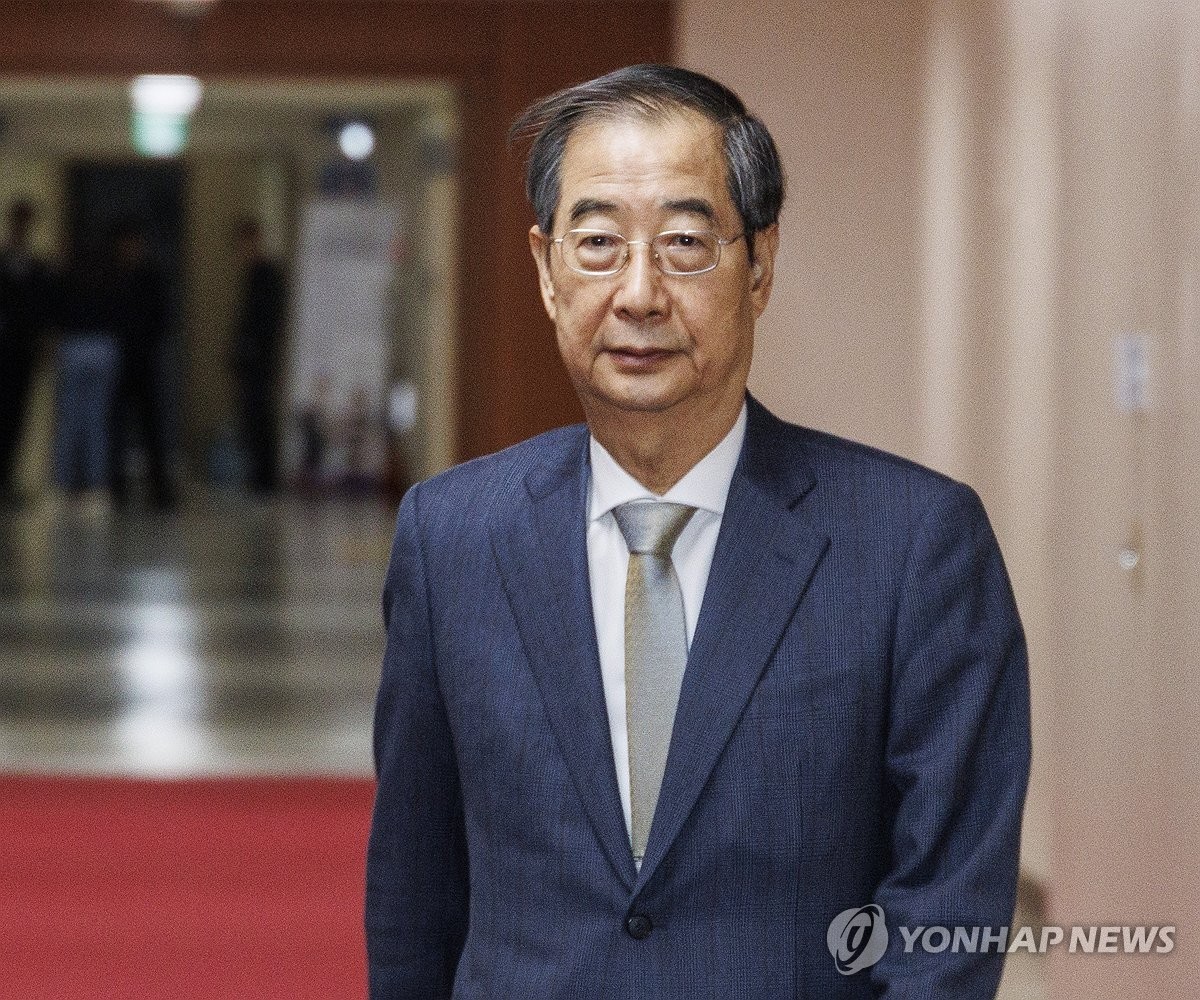 한덕수 국무총리, 서울세계불꽃축제 100만명 예상에 안전 대책 만전