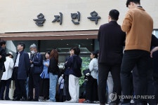 을지면옥 영업 재개