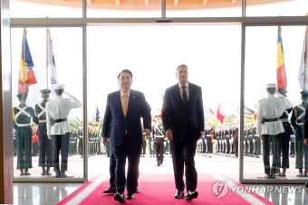 윤석열 대통령, 요하니스 루마니아 대통령 방문 환영