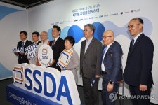 삼성 시니어 디지털 아카데미 체험센터 개소