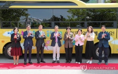 인천공항공사, 2024년 인천공항 동행버스 출범