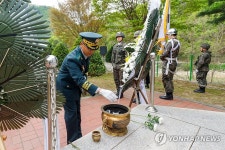 한국전쟁 장승천 전투 추모식