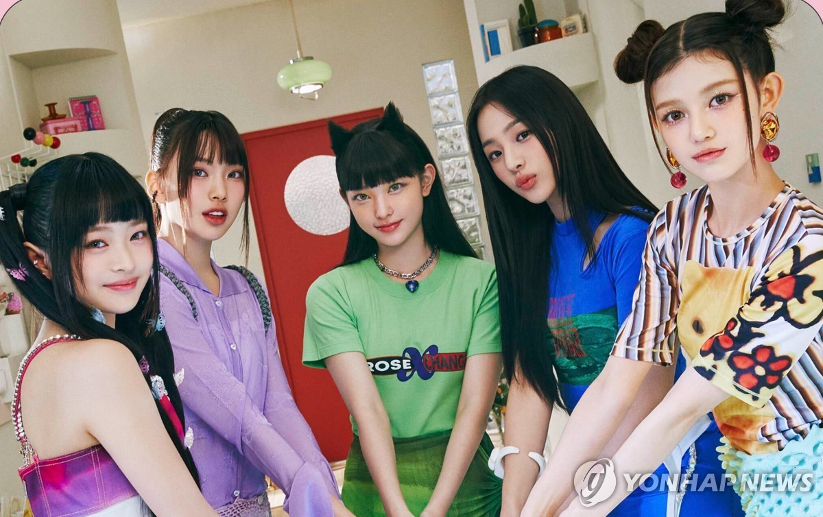 대중음악 5개 단체, 뉴진스와 하이브 간의 계약 분쟁으로 전속계약의 중요성 강조