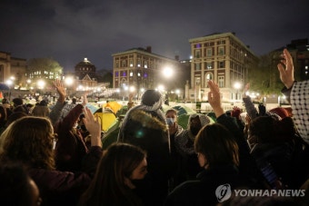 긴장 감도는 美컬럼비아대…