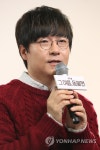 안경 가맹점 확장한 라운즈…유리상자 이세준 글라스박스 인수