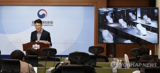 공정위, 세라젬의 부당한 광고행위 제재