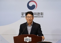 공정위, 세라젬의 부당한 광고행위 제재