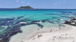 비양도와 협재해변