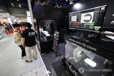 공장 자동화 돕는 로봇 비전