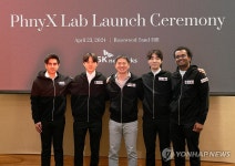 SK네트웍스, 미국 실리콘밸리에 AI랩 구축