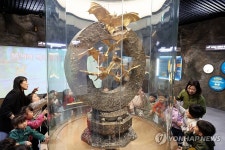 함평엑스포공원에 있는 순금 황금박쥐상