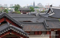 119년만에 제모습 찾은 화성행궁