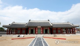 복원 마친 화성행궁 우화관