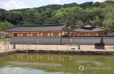 복원 마친 화성행궁 별주