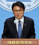 조국혁신당 원내대표에 황운하 당선자