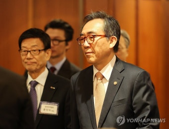 경제 5단체 오찬 간담회 참석한 조태열 외교부 장관