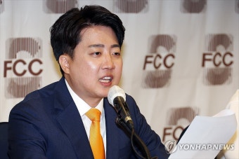 개혁신당 이준석 대표 외신기자 간담회