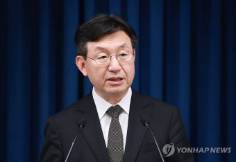 대통령실, 경제 성장률 관련 현안 브리핑