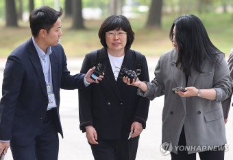 유재은 국방부 법무관리관 공수처 출석