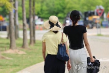 반포한강공원 찾은 시민들