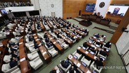 제323회 서울특별시의회 임시회 3차 본회의