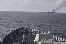 후티, 홍해서 또 유조선에 미사일…