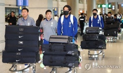 무거운 발걸음으로 귀국하는 U-23 축구대표팀