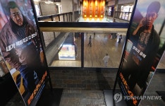 흥행질주 400만 관객 앞둔 영화범죄도시4