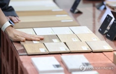 어떤 인테리어 자재가 좋을까