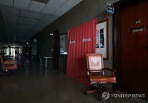 국민의힘 비대위원장 선임 '오리무중'