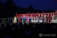 고궁 뮤지컬 세종, 1446