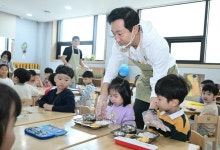 어린이집 급식도 학교 수준으로↑…서울든든급식 정식운영