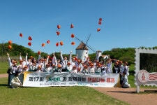 에쓰오일, 제주서 환아 가족 초청 햇살나눔 캠프