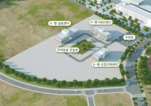 충남도 반려동물 원-웰페어 밸리, 충남대 내포캠퍼스와 연계