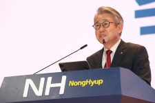 농협, 미곡처리장협의회 총회 개최…벼 매입자금 지원 확대