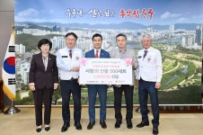 롯데웰푸드(주)롯데이네오스화학 | [울산 중구소식] 롯데이네오스화학, 어린이날 기념 과자 꾸러미 선물