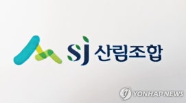 SJ산림조합금융, 포레스트 체크카드 출시…5% 캐시백