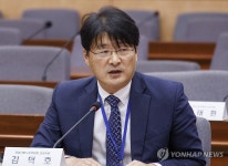 초고령사회, 고용·일자리 포럼 축사하는 김덕호 경사노위 상임위원