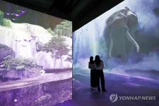 원더파크에서 행복한 지구를 만나요