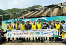 강원농협, 화천서 축산환경 개선의 날 행사 개최