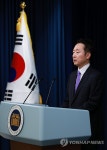 이도운 홍보수석, 영수회담 결과 브리핑