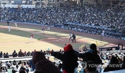 경남시각장애인복지연합회장, 창원 NC파크 프로야구 시구