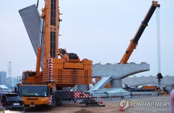 시흥 고가차로 공사장서 교량 상판 붕괴