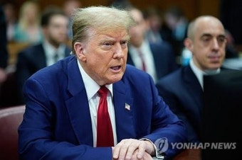 美 판사 