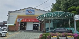 서산시 자동차 번호판 발급 수수료 3천∼8천원 인하