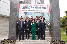 부산기계공업고등학교 방문한 오영주 장관
