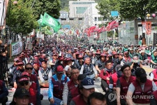 춘천 도심 가득 메운 노동 시민 단체