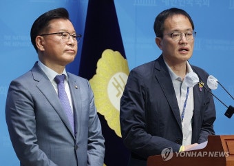 여야, 이태원참사특별법 수정 합의