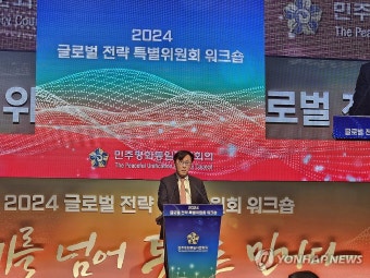안보실장 