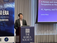 美기업가 제임스리 미래 리더십, 여객기 아닌 헬리콥터식 돼야